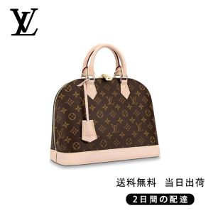 LOUIS VUITTON   アルマ PM  Ref:M53151