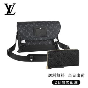 LOUIS VUITTON メッセンジャー・ヴォワヤージュ PM 長財布 2点セット お得 Ref:M40511+M61864