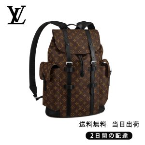 LOUIS VUITTON  クリストファー PM  Ref:M43735