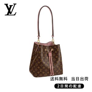 LOUIS VUITTON ファッションハンドバッグ Ref:M44022