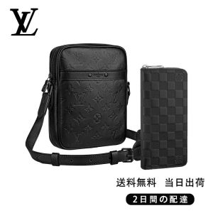 LOUIS VUITTON ダヌーヴ PM NM&長財布 2点セット お得 Ref:M44972+N63548