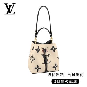 LOUIS VUITTON ルイヴィトン ネオノエ クレーム Ref:M56889