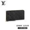 LOUIS VUITTON  ジッピー・ウォレット Ref:M61864
